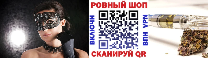 Купить Cocaine  СОЛЬ  Мефедрон  Гашиш  Бошки Шишки  Усть-Лабинск