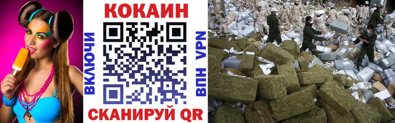Cocaine Боливия  Купить закладки  Усть-Лабинск 