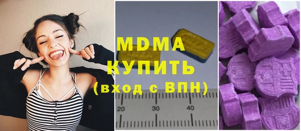мефедрон мука Киренск