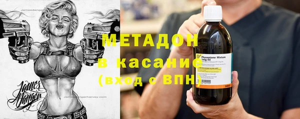 мдма Киреевск