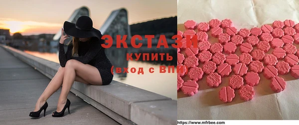 мефедрон мука Киренск