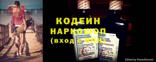 мдма Киреевск