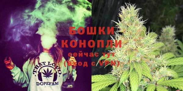 мдма Киреевск