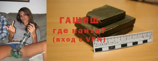 мдма Киреевск