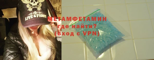 марихуана Кинешма