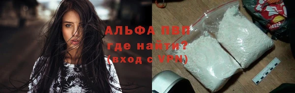 мдма Киреевск