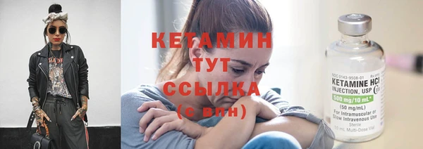 мефедрон мука Киренск