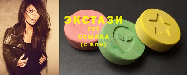 мефедрон мука Киренск
