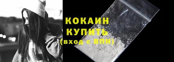 мдма Киреевск