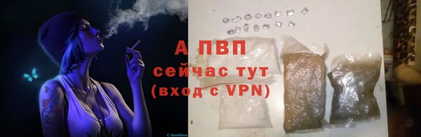 мдма Киреевск