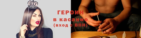 мдма Киреевск