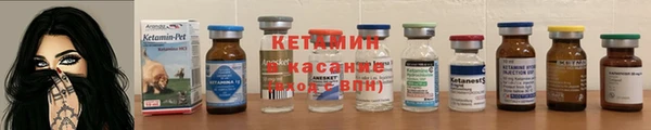 марихуана Кинешма