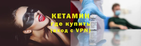мдма Киреевск