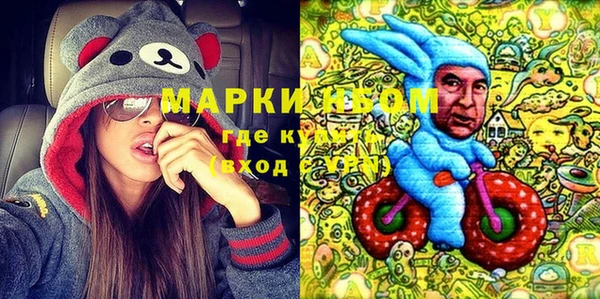 мефедрон мука Киренск