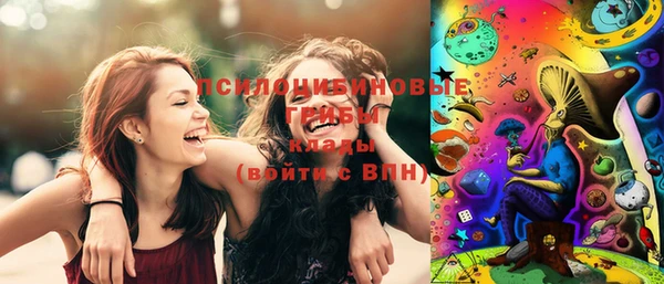 мефедрон мука Киренск