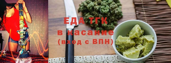 мдма Киреевск