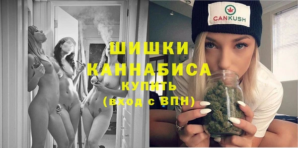 мефедрон мука Киренск