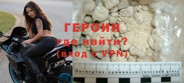 мефедрон мука Киренск