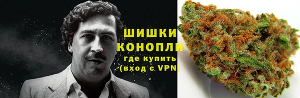 мефедрон мука Киренск