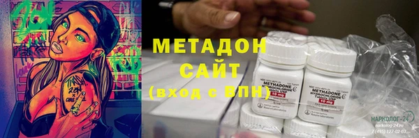 мефедрон мука Киренск